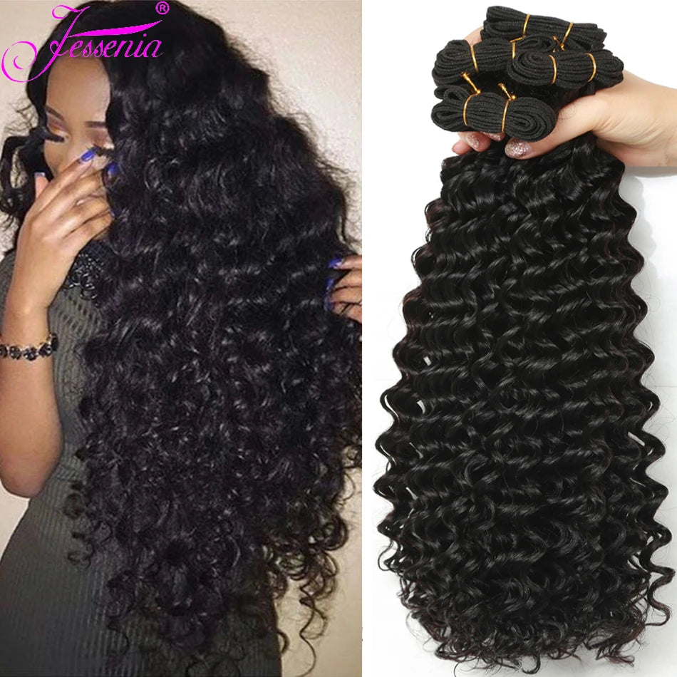 Unprocessed 4Bundles Deal 8-32Inch Loose Deep Wave Raw Brazilian Tissage Virgin Human Isee Hair Wet and Wavy Curly Cheveuxhumain